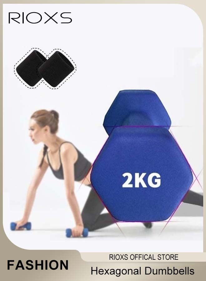 RIOXS Dipped Plastic Covered Rubber Hexagonal Dumbbells Steel Weight Set With A Pair Of Wrist Protectors For Men Women 2Kg 3Kg Fitness Sports Training Set  - Image 1