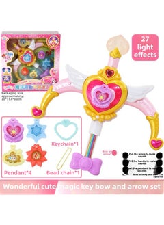 Generic Wonderful Cute Fourth Season Talking Lucky Mermaid Love Warm Cute Magic Key Generation-Color:603102 Magic Key-bow And Arrow Suit  - Image 1