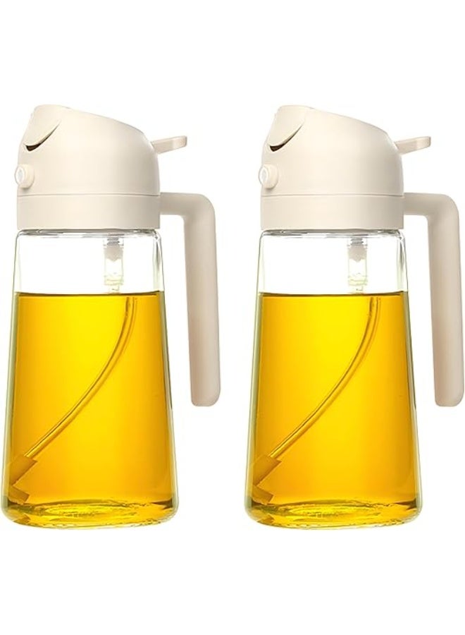 DUNISO 2 in 1 Oil Spray Bottle，Oil Dispenser Bottle，Oil Sprayer & Dispenser，Leak proof，for Air Fryer, Cooking, Frying, Salad, BBQ, Baking, Grill，470ml，White - Image 5