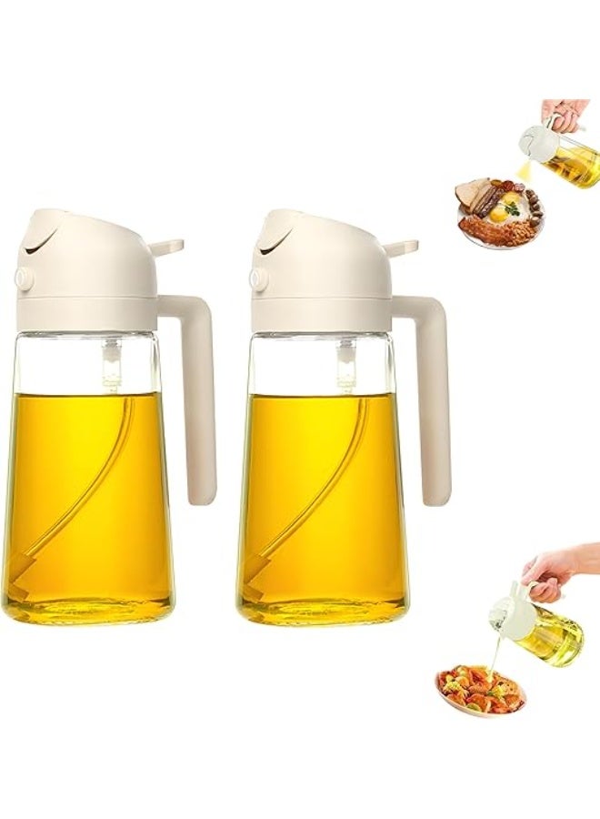 DUNISO 2 in 1 Oil Spray Bottle，Oil Dispenser Bottle，Oil Sprayer & Dispenser，Leak proof，for Air Fryer, Cooking, Frying, Salad, BBQ, Baking, Grill，470ml，White - Image 1