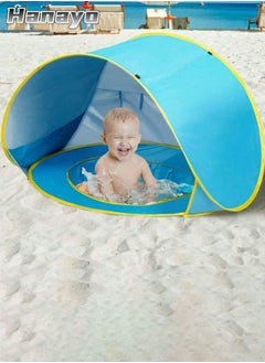 Hanayo Kids Tent Baby Beach Tent Beach Tent with Pool Indoor Play & Travel Beach Outdoor Tent Children Playhouse for Indoor Outdoor Boys & Girls Birthday Gift (120*80*70CM)  - Image 1