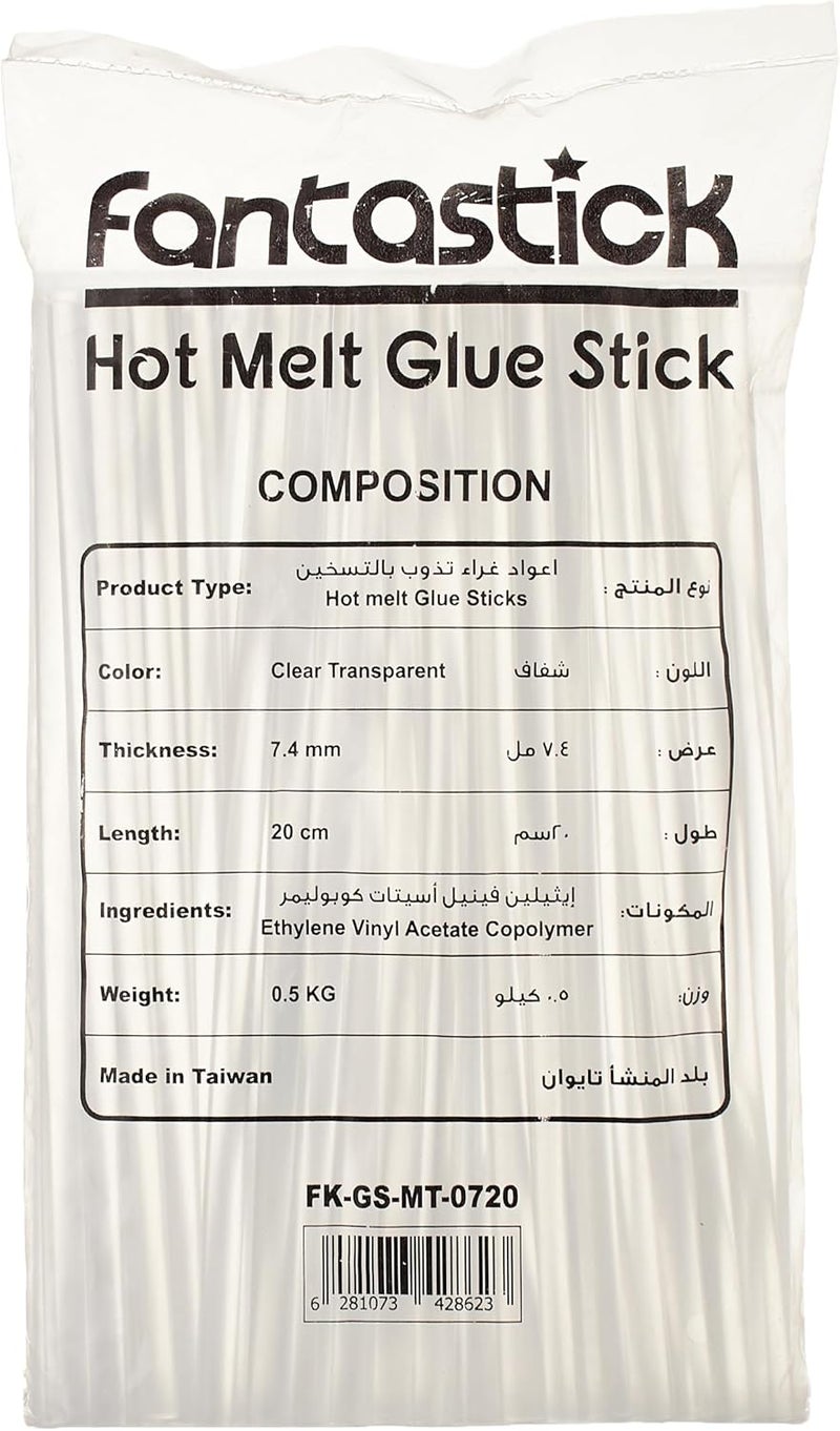 فانتاستيك عصا غراء متعددة درجات الحرارة 7.4 مم × 20 سم / 500 جرام لمسدس الغراء