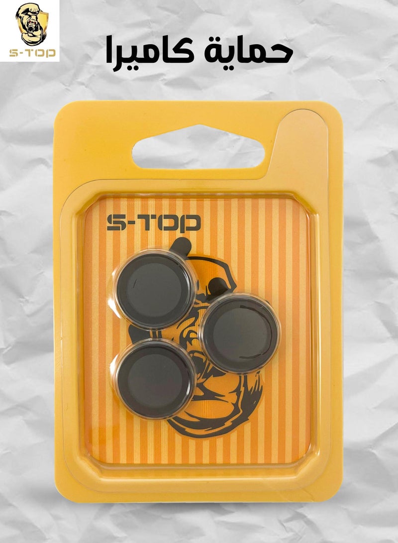 S-TOP Stronger Protection Package from S-TOP for 14 Pro - Image 3