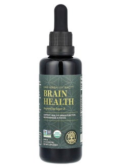 global healing center Raw Herbal Extract Brain Health 2 fl oz (59.2 ml) 