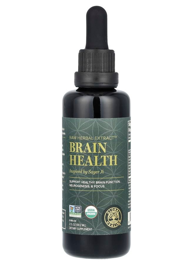 global healing center Raw Herbal Extract Brain Health 2 fl oz (59.2 ml)