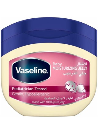 Vaseline Baby Moisturizing Gentle Hypoallergenic 250ML - pzsku/Z9910505982C1D948FABFZ/45/_/1710069559/8c829d9a-5a5d-42ac-a73f-1e140dcbf393