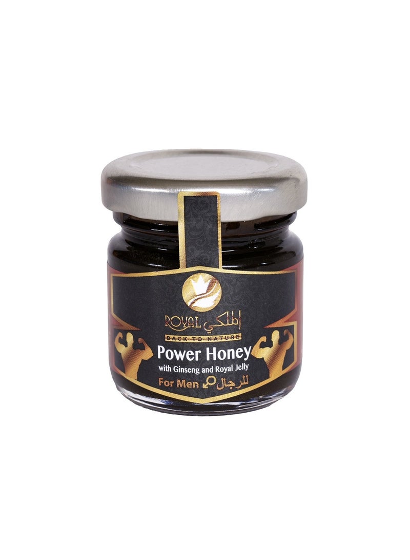 الملكي رويال عسل الطاقة للرجال مع الجينسنغ وغذاء ملكات النحل 50 ع - Image 2
