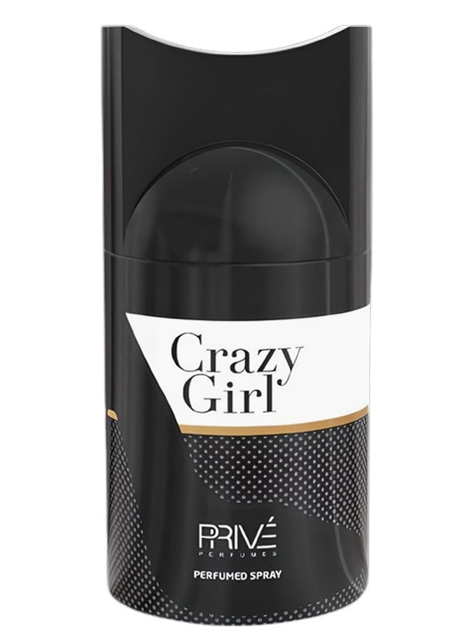 برايف 4 قطع رذاذ معطر كريزي جيرل 250 مل - Image 2