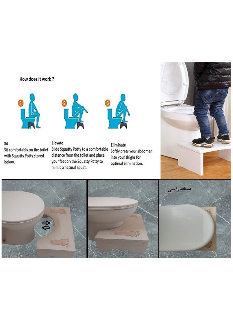 Bathroom Footstool -hand made - A strong, natural wood toilet seat that can withstand up to 200 kilograms and is non-slip from Shams. It prevents constipation, a toilet footstool to improve bowel movements.
