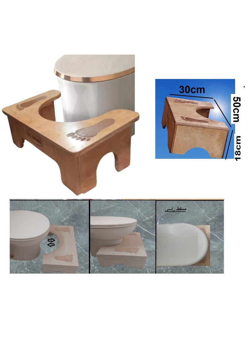 Bathroom Footstool -hand made - A strong, natural wood toilet seat that can withstand up to 200 kilograms and is non-slip from Shams. It prevents constipation, a toilet footstool to improve bowel movements.