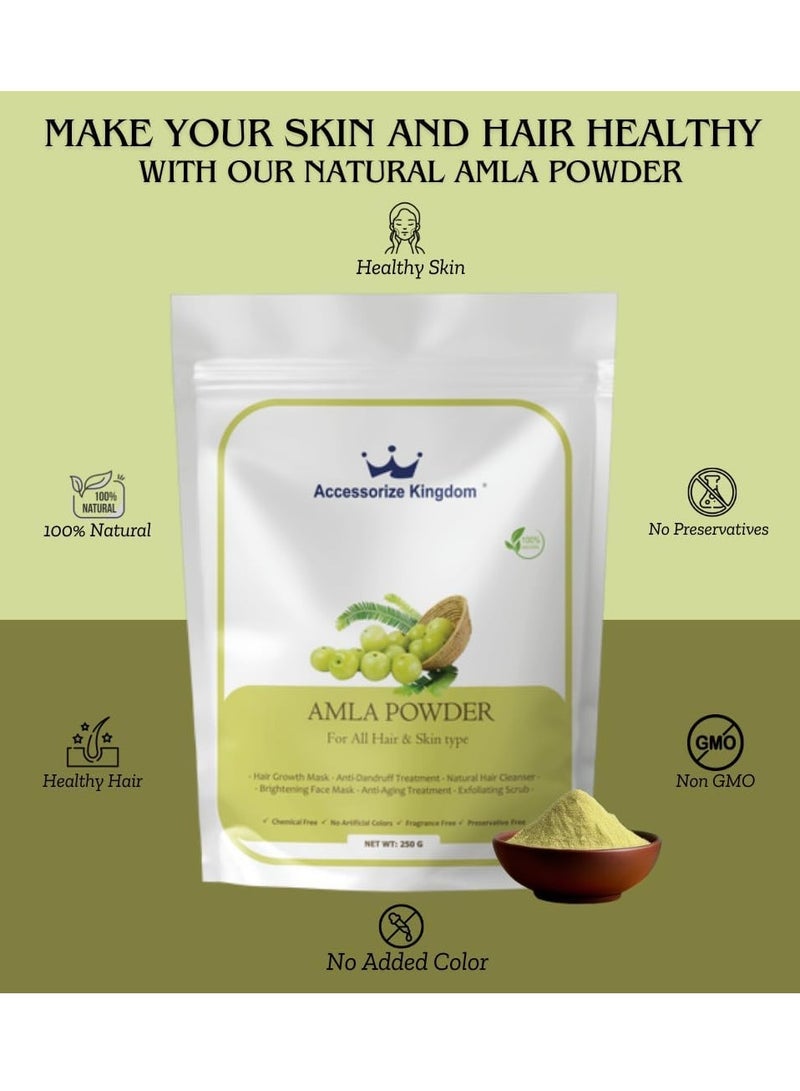 مملكة الإكسسوارات مسحوق الأملا (250 غرام) - طبيعي 100% | مناسب للعناية بالشعر والبشرة | يعزز نمو الشعر، ويحارب القشرة، وينظف فروة الرأس | يعزز إشراقة البشرة - Image 2
