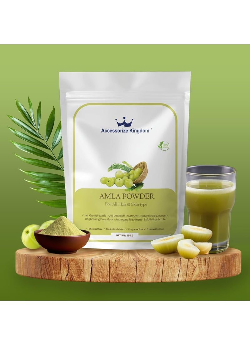 مملكة الإكسسوارات مسحوق الأملا (250 غرام) - طبيعي 100% | مناسب للعناية بالشعر والبشرة | يعزز نمو الشعر، ويحارب القشرة، وينظف فروة الرأس | يعزز إشراقة البشرة - Image 3