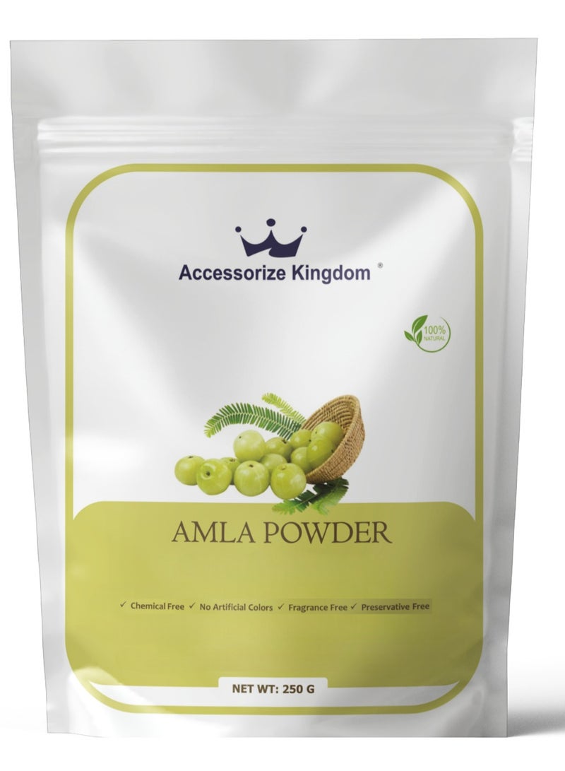 مملكة الإكسسوارات مسحوق الأملا (250 غرام) - طبيعي 100% | مناسب للعناية بالشعر والبشرة | يعزز نمو الشعر، ويحارب القشرة، وينظف فروة الرأس | يعزز إشراقة البشرة - Image 1