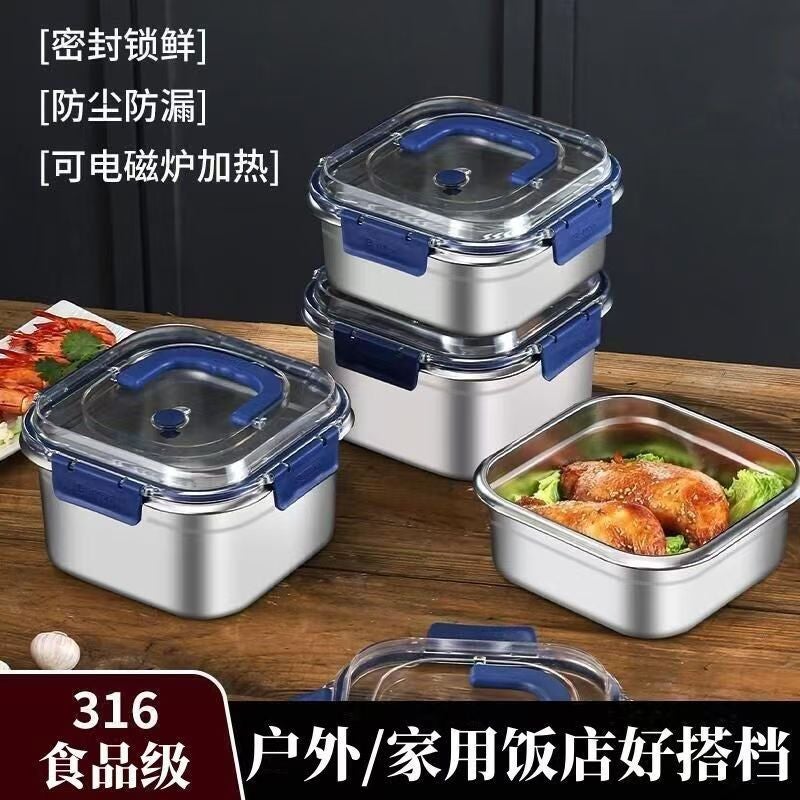 316 stainless steel fresh-keeping box large selection induction cooker refrigerated frozen sealed microwave oven for food grade Square Sealed Preservation Box-Upgraded 