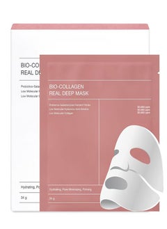 ATRJSZ real deep mask Bio collagen pack of 4 each 34g,Hydrating facial sheet ,Pore minimizing collagen , firming and korean hydrating overnight.  - Image 1