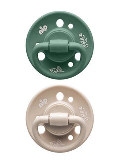 nip Organic Cherry Baby Soother, Made Germany, Cherry Shape, Natural Latex Rubber, Eco-Friendly, Beige And Dark Green, 0-6 Months - Size 1 Pack Of 2  - Image 2