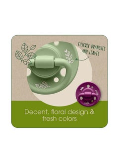 nip Organic Cherry Baby Soother, Made Germany, Cherry Shape, Natural Latex Rubber, Eco-Friendly, Beige And Dark Green, 0-6 Months - Size 1 Pack Of 2  - Image 5