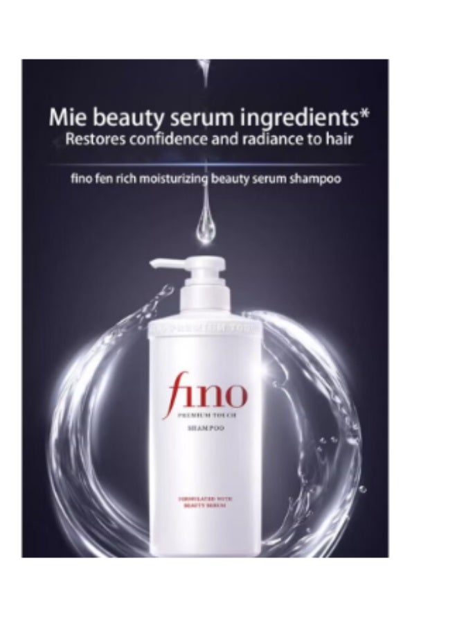 فينو مجموعة العناية بالشعر فينو بريميوم تاتش الفاخرة - شامبو، بلسم، ماسك، وزيت - لإصلاح الشعر الجاف والتالف - Image 3