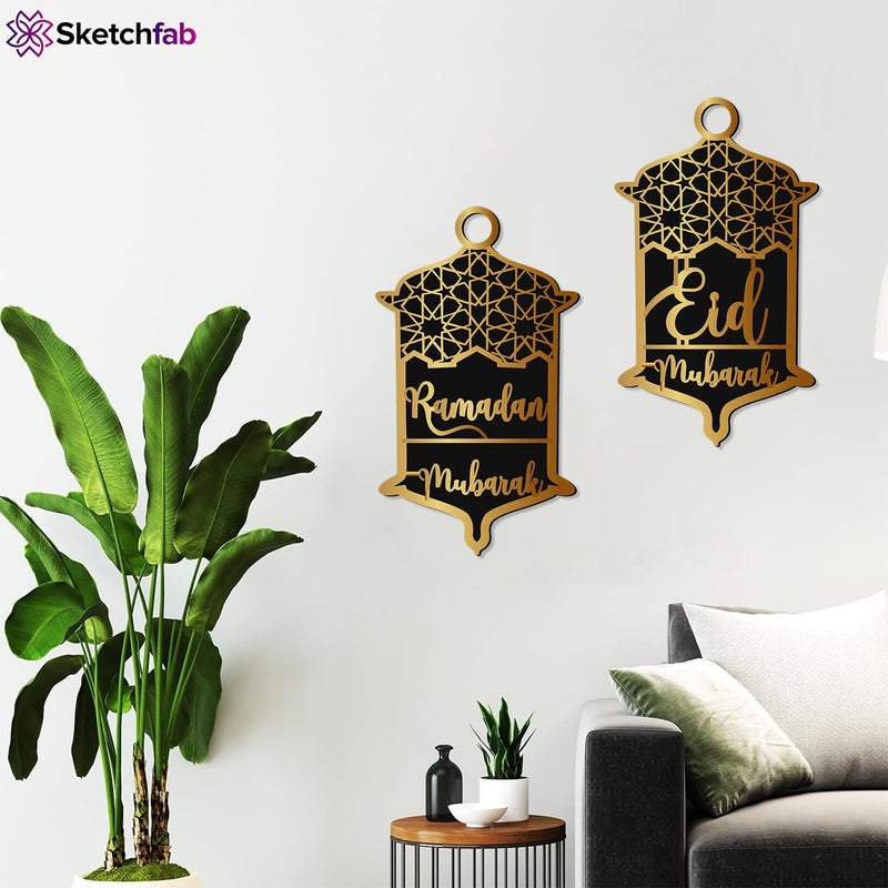 Sketchfab فانوس خشبي أنيق لرمضان وعيد مبارك من سكيتش فاب - هدية رمضان مبارك (ذهبي وأسود) - Image 2