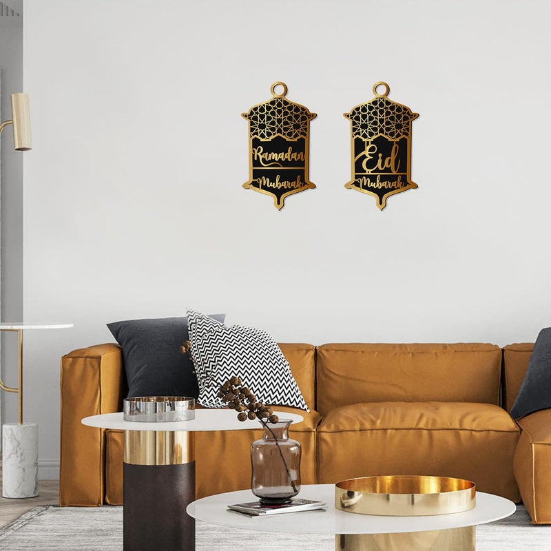 Sketchfab فانوس خشبي أنيق لرمضان وعيد مبارك من سكيتش فاب - هدية رمضان مبارك (ذهبي وأسود) - Image 4
