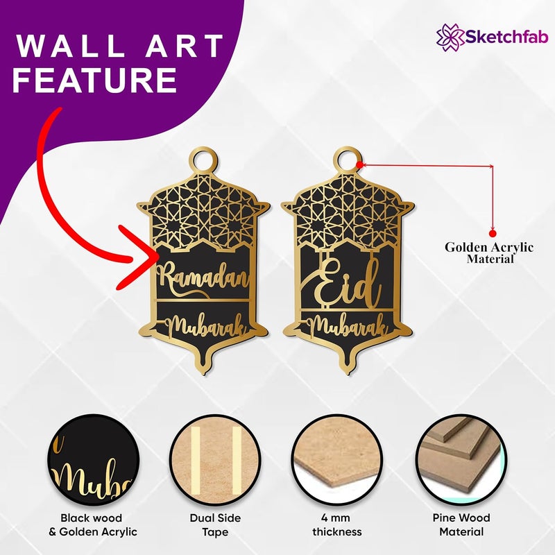 Sketchfab فانوس خشبي أنيق لرمضان وعيد مبارك من سكيتش فاب - هدية رمضان مبارك (ذهبي وأسود) - Image 5