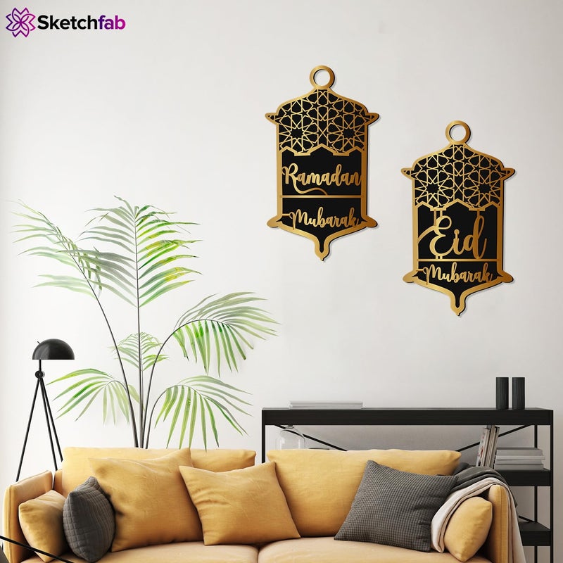 Sketchfab فانوس خشبي أنيق لرمضان وعيد مبارك من سكيتش فاب - هدية رمضان مبارك (ذهبي وأسود) - Image 3