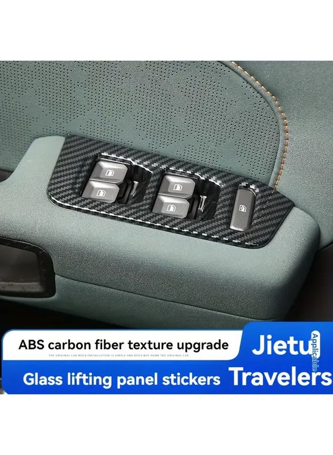 Carbon Fiber 4 Piece Window Button Frame For Jetour Trav Car - Image 4