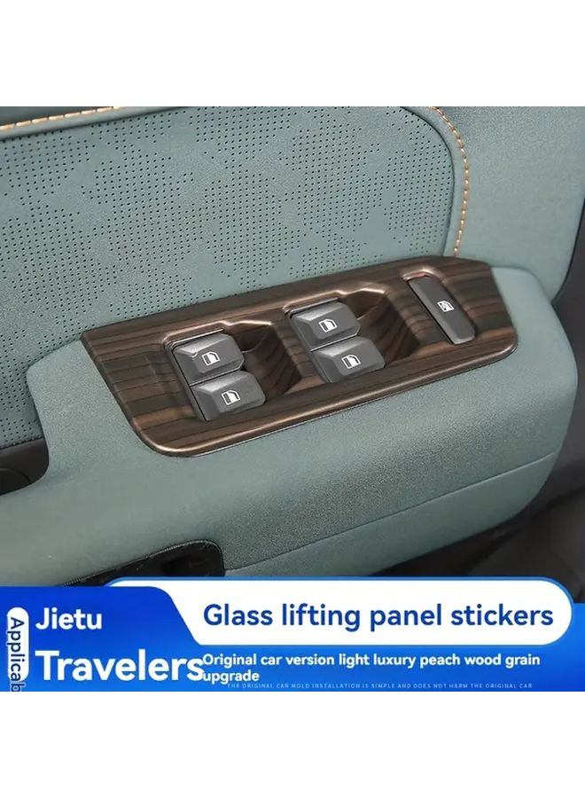 Carbon Fiber 4 Piece Window Button Frame For Jetour Trav Car - Image 5