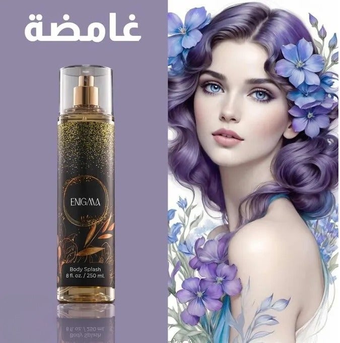 إنيجما معطر للجسم فاخر للنساء - رذاذ عطري يدوم طويلاً (250 مل) - Image 2