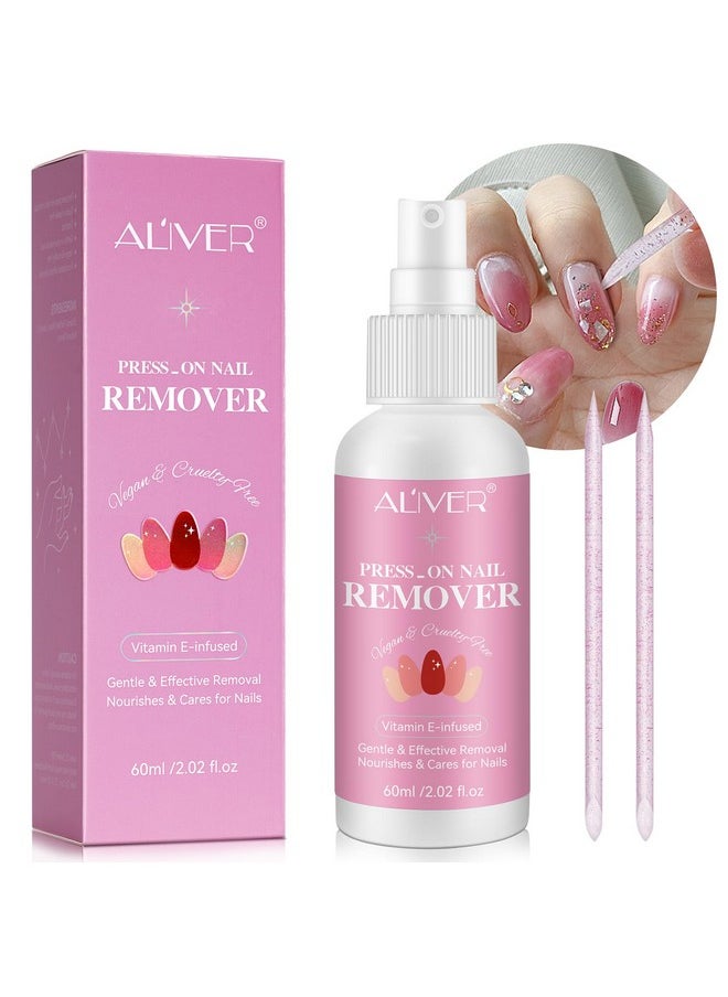 Elaimei Press On Nail Remover 60Ml Glue Remove Off For False Nails Nail Glue Remover Easy Remove Quick Solid Glue Remover Acetone Free And Odorless Not For Uv Gel Or Gel Nail Polish  - Image 1
