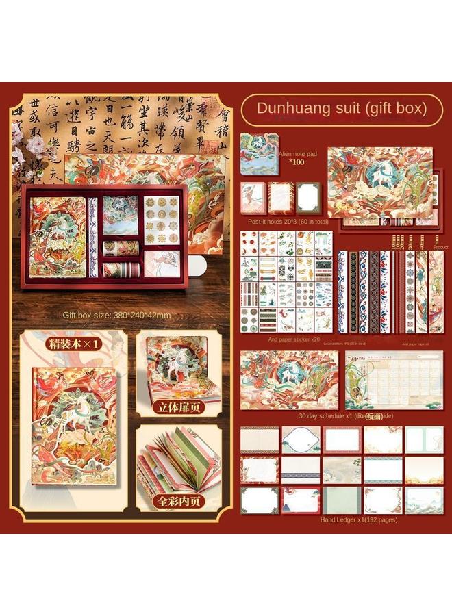 Bluejw Dunhuang Style National Tide Hand Book Notebook Suit Gift Box Antique National Day Gift Hand Book - Image 1