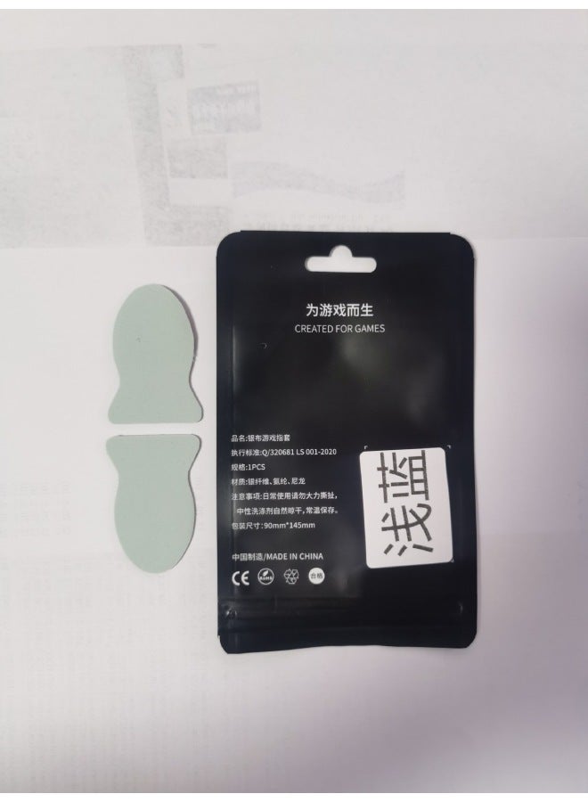 Mobile Phone Game Handle Hand Swimming Finger Sleeve King Eat Chicken Auxiliary Super God Artifact Walking Handle Manufacturers Shipped-Product Color:Fabric Silver Fiber Light Blue  - Image 1