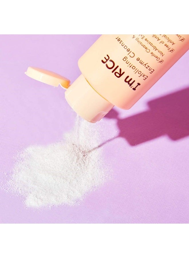 TONYMOLY منظف إنزيمات التقشير بالأرز، 50 جرام - Image 3