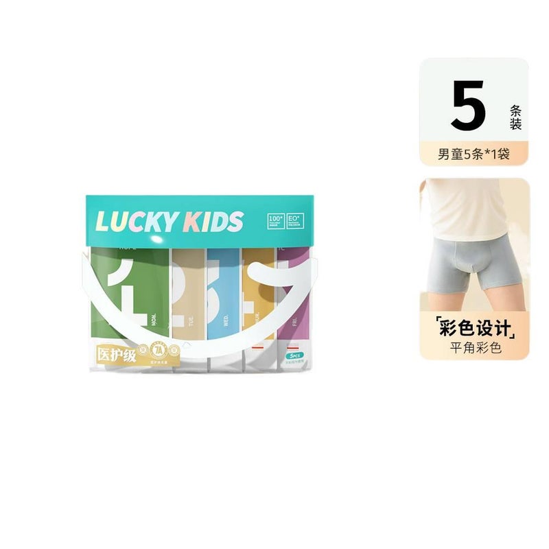 AD 5 Pack Disposable Underwear Men No-wash Travel Cotton Size S - Image 1