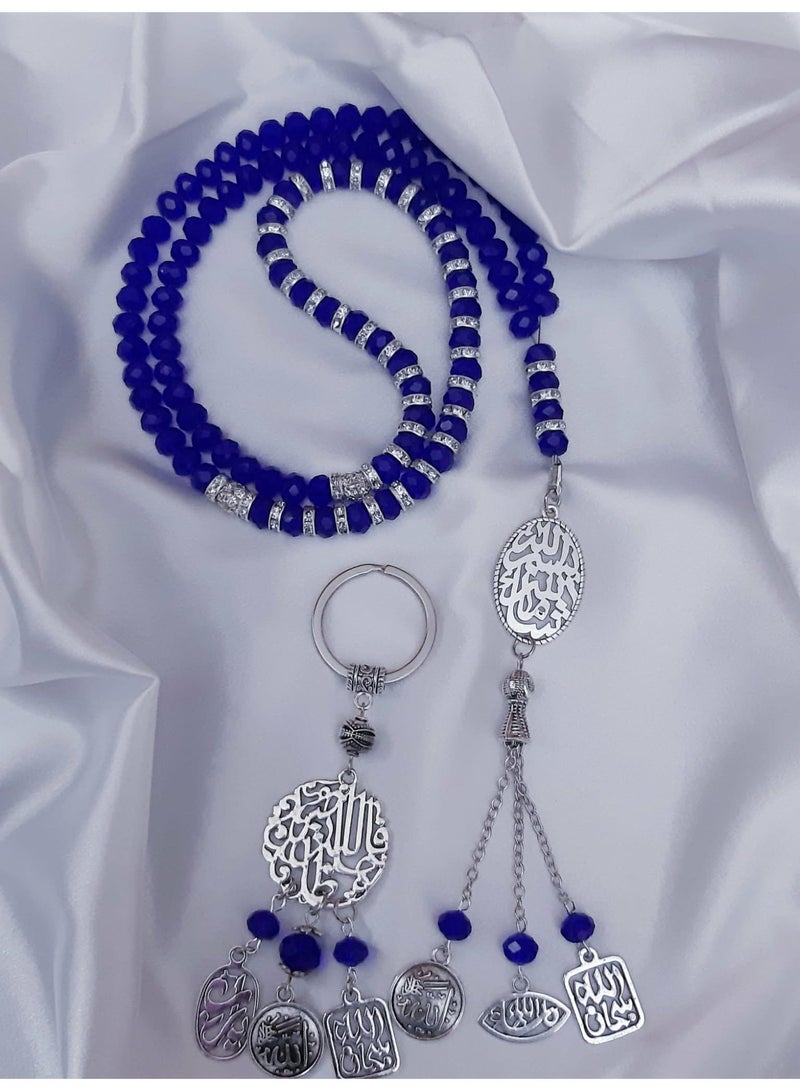 RA accessories Set Unisex Islamic Rosary Blue* Silver 99 & Key Chain - Image 1