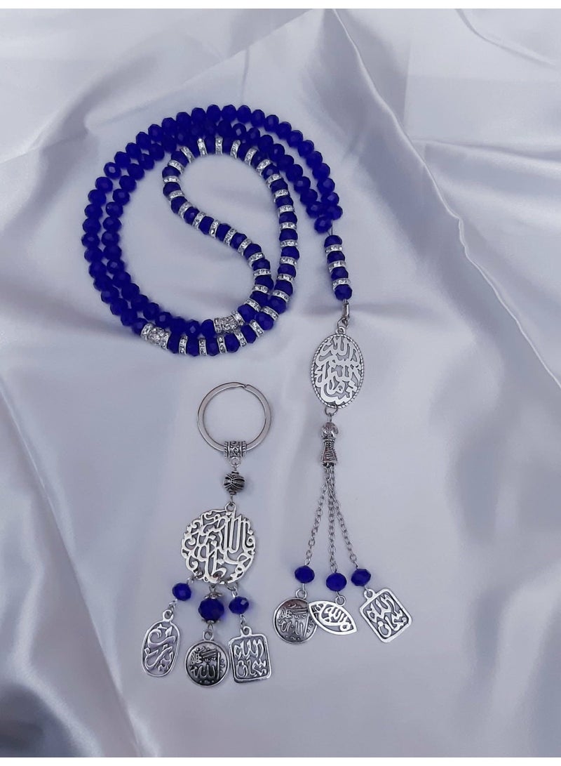 RA accessories Set Unisex Islamic Rosary Blue* Silver 99 & Key Chain - Image 2