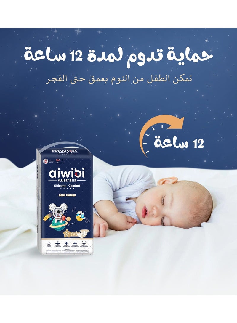 أيويبي حفاضات الأطفال من Aiwibi Ultimate Comfort 54 قطعة - Image 4