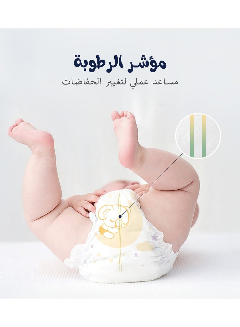 أيويبي حفاضات الأطفال من Aiwibi Ultimate Comfort 54 قطعة - Image 5