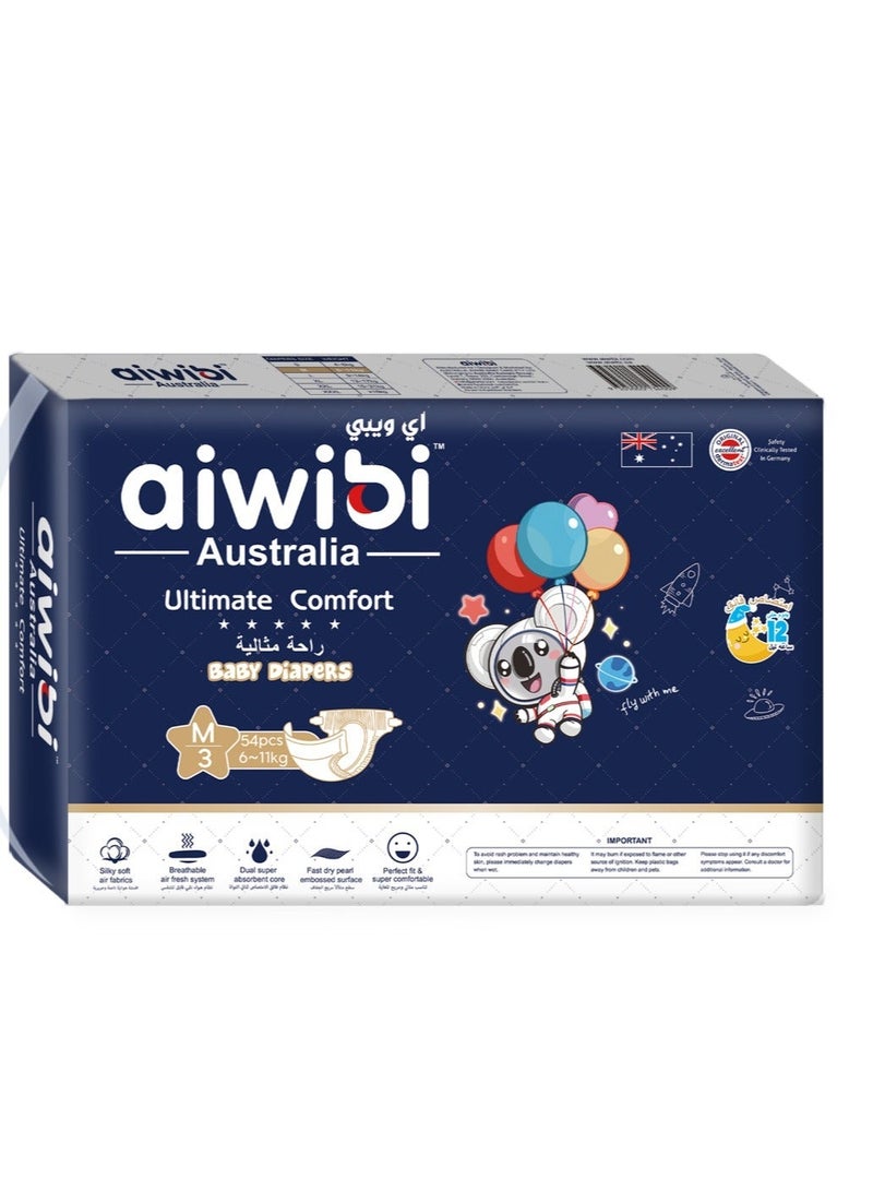 أيويبي حفاضات الأطفال من Aiwibi Ultimate Comfort 54 قطعة - Image 1