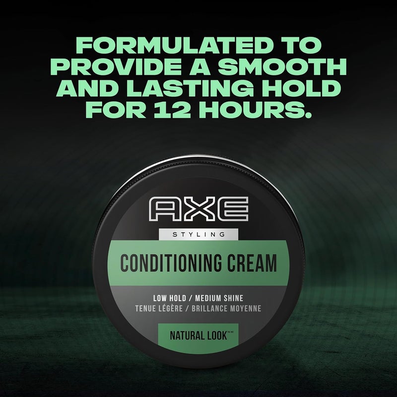 Axe Styling Cream, Natural, Understated Look, 2.64Ounce (Pack of 2) - Image 2