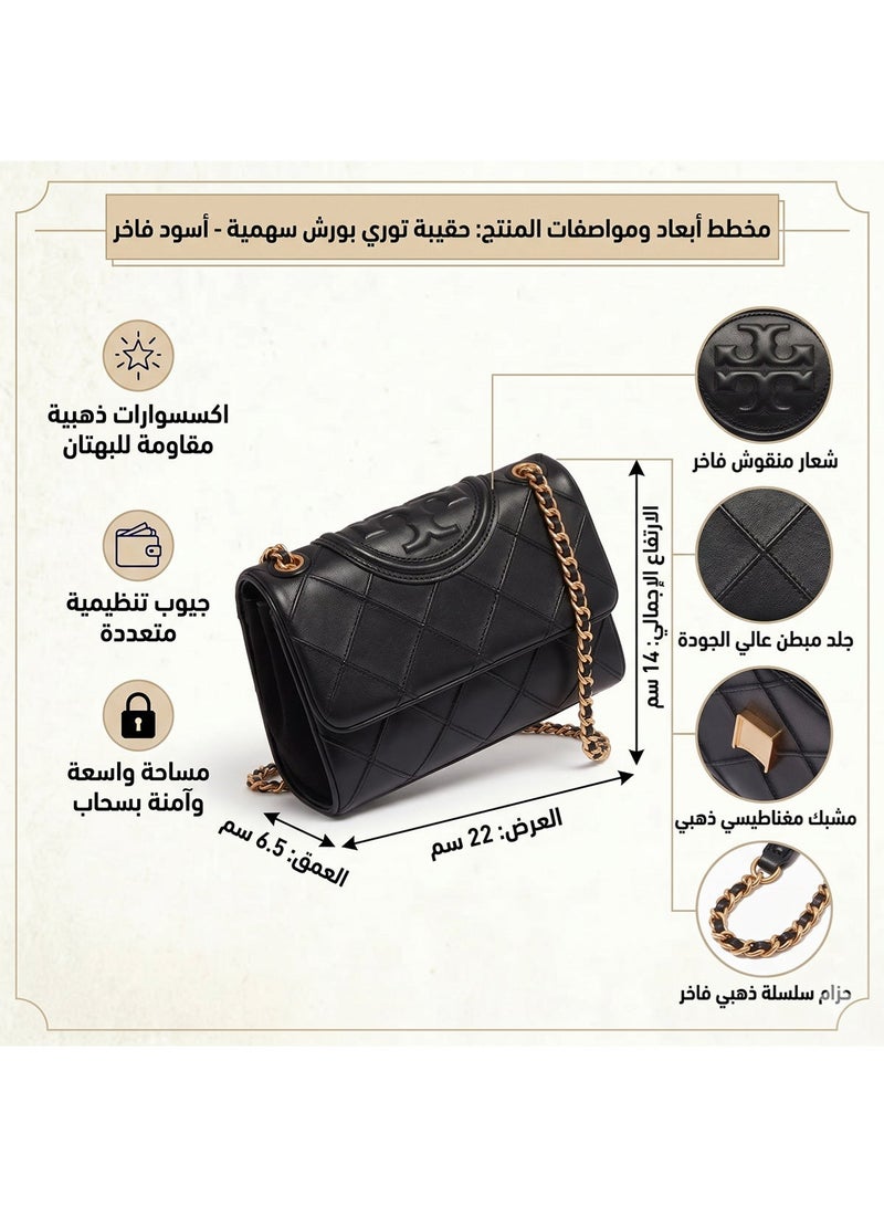 Burch Tory Burch Black Women Shoulder Bag 139060 001 - Image 2