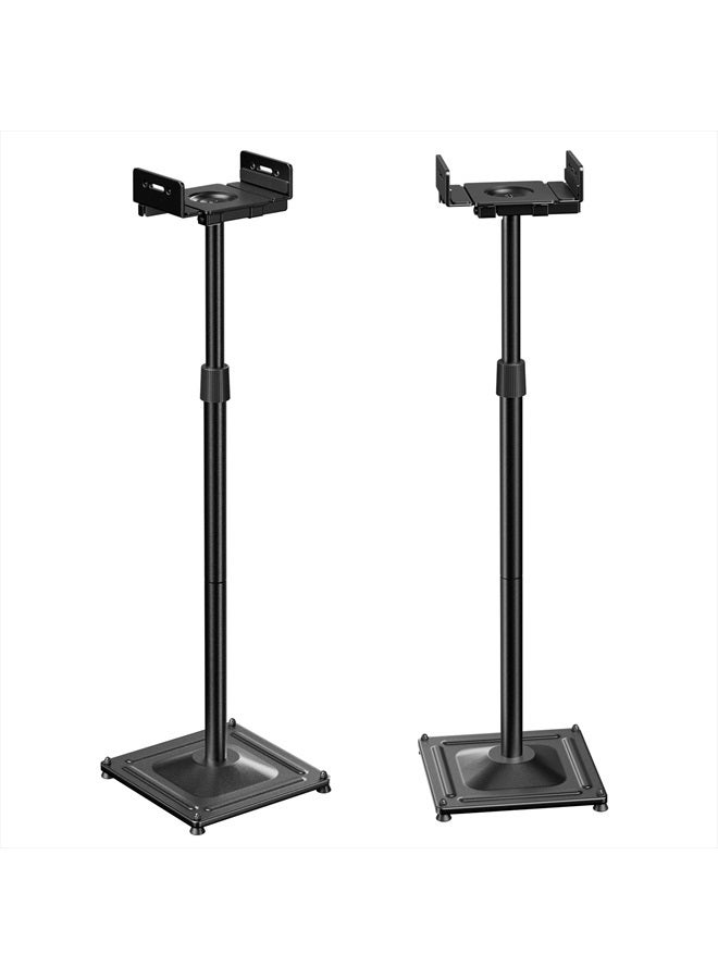 PERLESMITH Universal Speaker Stands for Surround Sound, Holds up to 11LBS, Floor Speaker Stand Height Adjustable Extend 33.3” to 45.1” for Satellite Speakers & Bookshelf Speakers -1 Pair PSSS2 Black - Image 1
