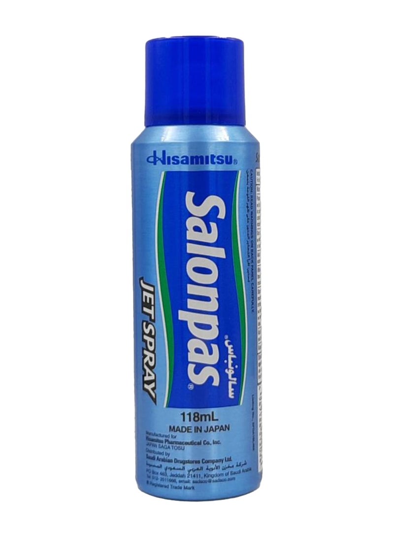 هيساميتسو سالونباس جيت سبراي 118 مل