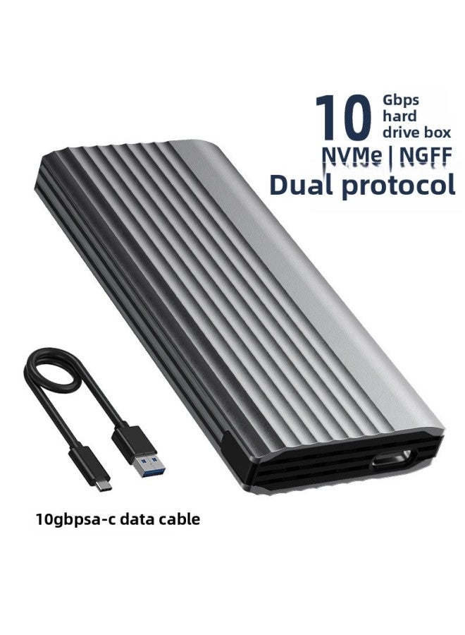 M.2 SSD Solid State Drive Case 5G/10GB NVME/NGFF Tool-less Mobile Hard Drive Case Type-c3.1-Color:M19 Basic Model-10gb Dual Protocol-grey - Image 1