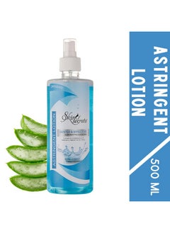 Skin Secrets Astringent Lotion With Aloe Vera & Cucumber Extract| 500Ml, Blue  - Image 2