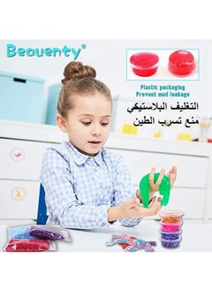 Beauenty Slime Kit for Kids Stress Relief Toy Kids Art Craft Crystal Clear Slime Glitter Fruit Slices Fishbowl Beads Girls Toys Gifts for Kids Age 6+ Year Old - pzsku/Z991506884D06B6AAA8AAZ/45/_/1687595982/95a04a8e-0748-47ba-b2f5-057b7cf7c9fe