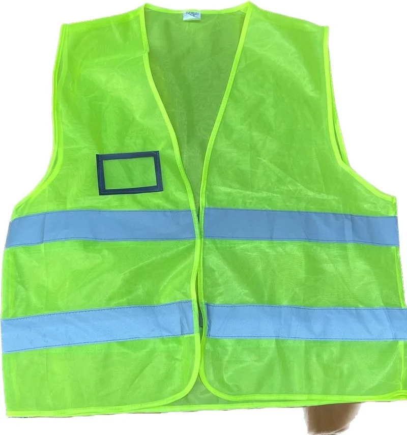 تكس Highlighter Vest