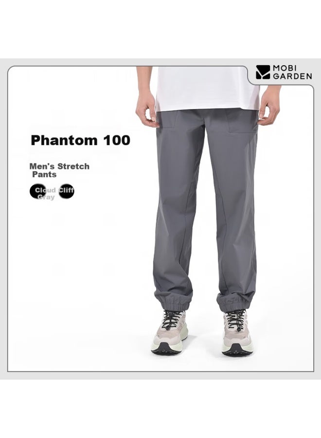 Mobigarden Extreme 100 Outdoor Sports Men's Stretch Running Breathable Hiking Pants Nm2519 - Image 1