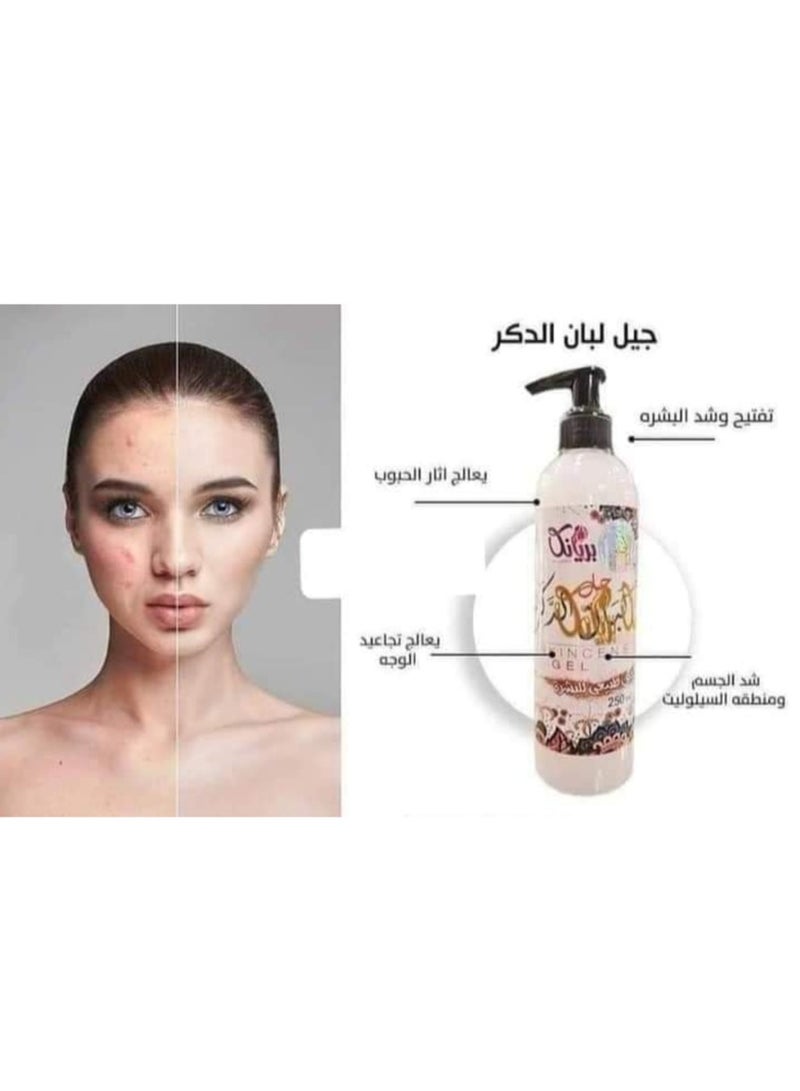 Frankincense gel, natural collagen for the skin - Image 2