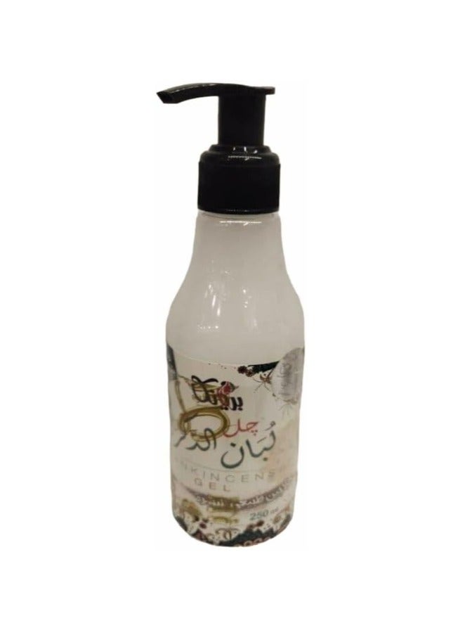 Frankincense gel, natural collagen for the skin - Image 3